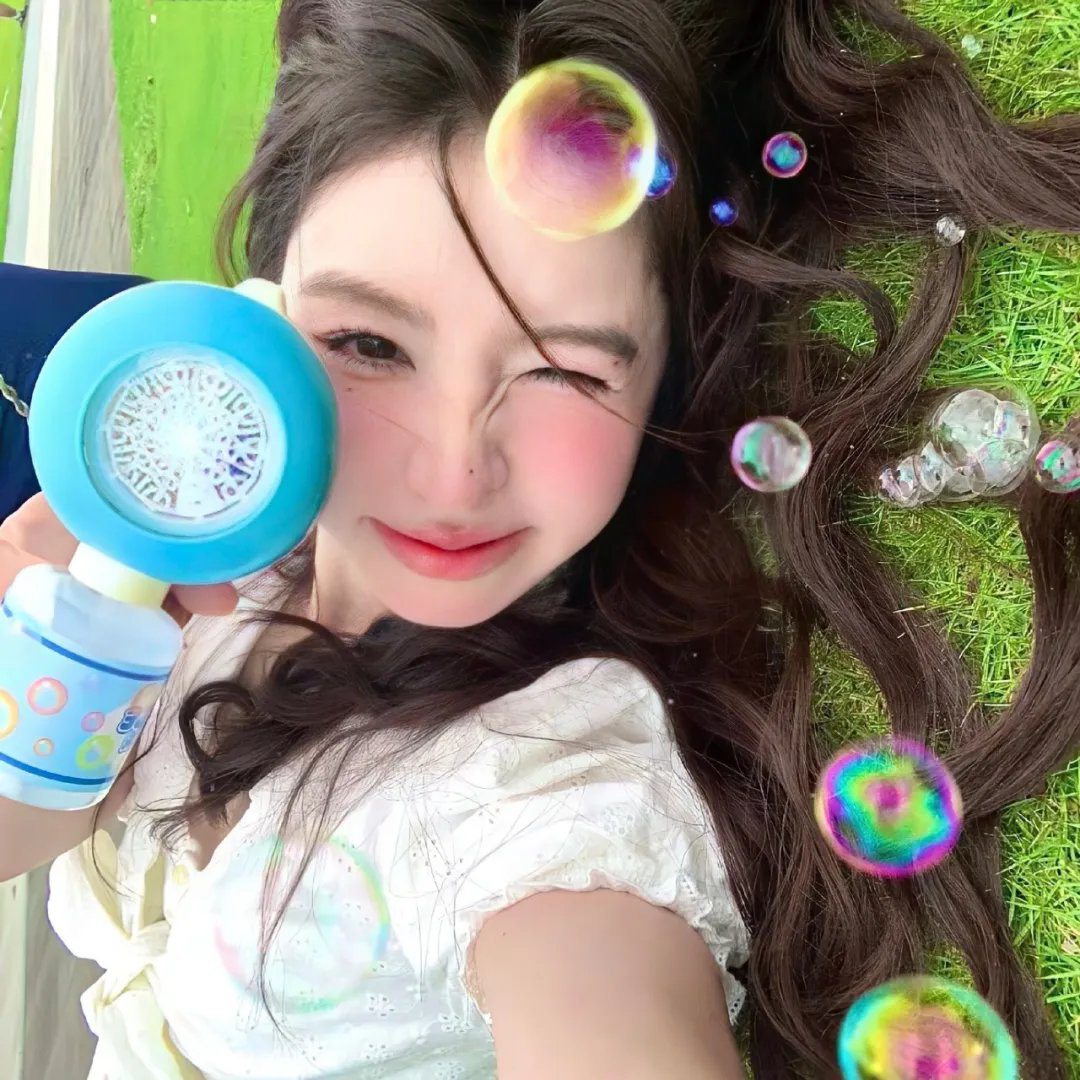蛇眼