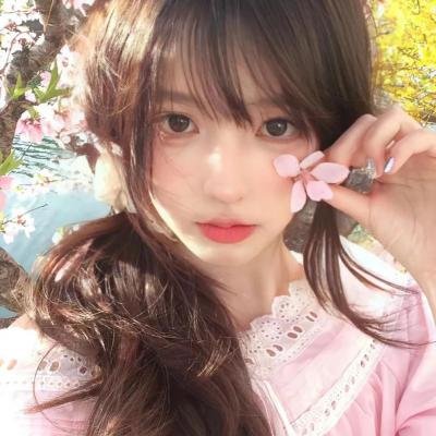 我要你开花