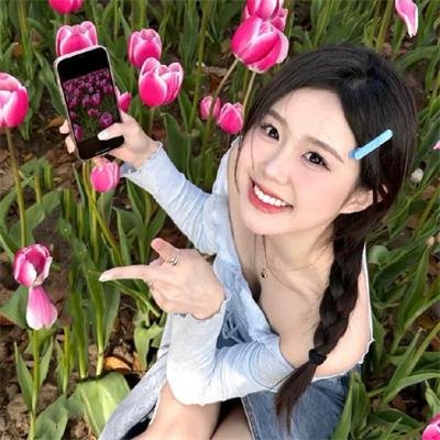 同等族群